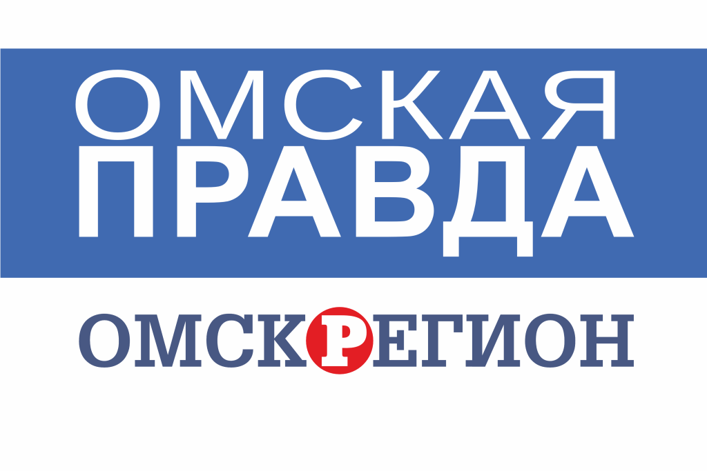 омская правда.png