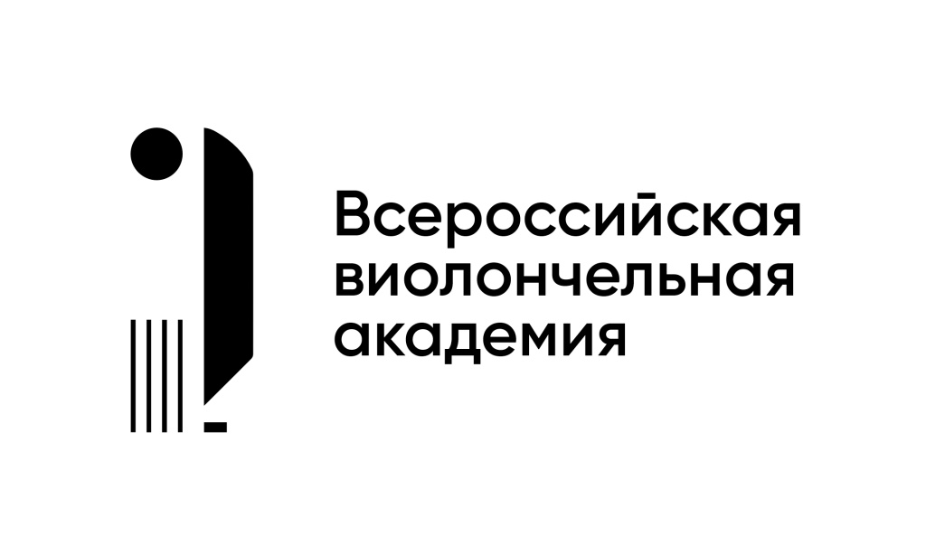 виолончельная академия лого.jpg