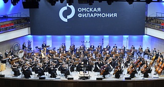Симфонический оркестр и Артем Варгафтик. История одного шедевра ...
